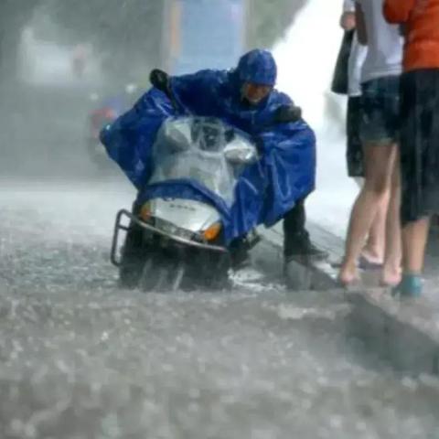 台风实时监控系统,科技之眼守护万家安宁 台风实时监控系统,科技之眼守护万家安宁