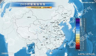 承德天气预报15天查询百度，一份实用的出行指南