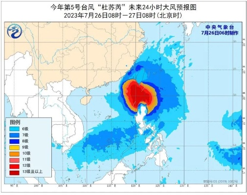 中央气象台发布台风最新预报，路径偏北，强度增强，多地将迎强风雨