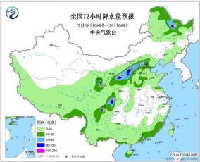 山东日照天气预报15天，海滨小城的风云变幻与出行指南
