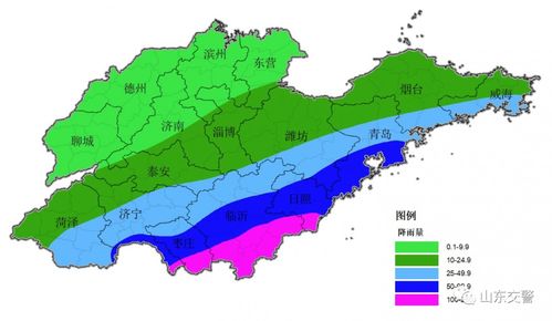 山东日照天气预报15天，海滨小城的风云变幻与出行指南