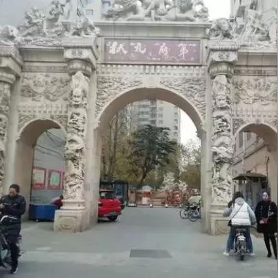 河南未来三天天气预报,气温稳步回升,局部需防大雾 河南未来三天天气预报,气温稳步回升,局部需防大雾