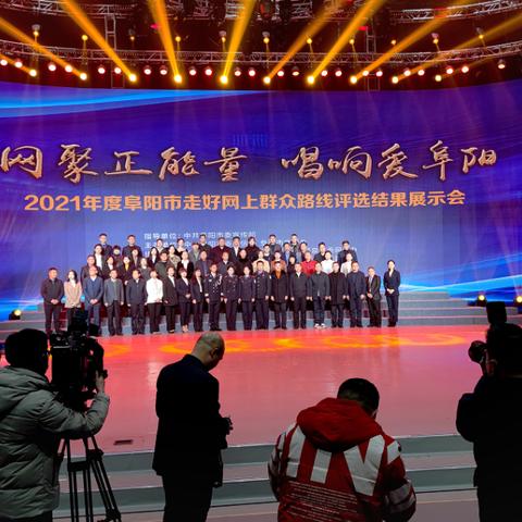 安徽阜阳天气,四季分明,冷暖交织,生活在这里的每一天都是风景 安徽阜阳天气,四季分明,冷暖交织,生活在这里的每一天都是风景
