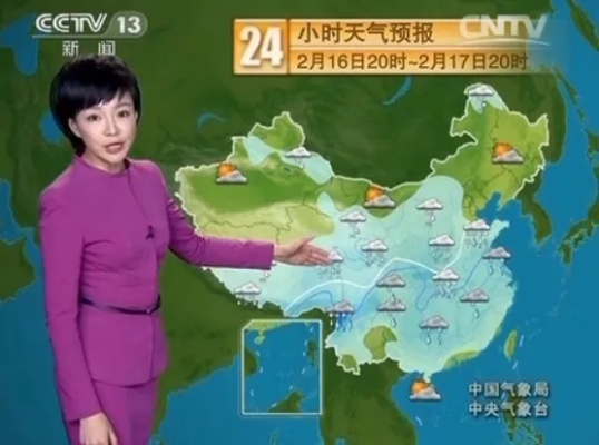 那一抹不变的守候—我与中央一台天气预报的故事 那一抹不变的守候—我与中央一台天气预报的故事