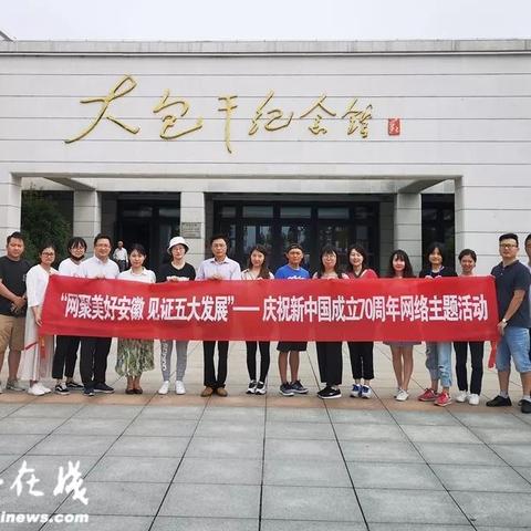 凤阳天气,四季流转间的历史回响与人间烟火 凤阳天气,四季流转间的历史回响与人间烟火