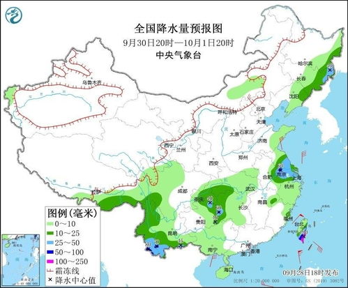 一张图读懂未来十天雨雪走势,中央气象台1-10天降水量预报图如何影响我们的生活 一张图读懂未来十天雨雪走势,中央气象台1-10天降水量预报图如何影响我们的生活