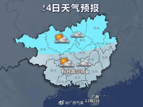探索22.pot银河棋牌，V4.21.7的奇幻之旅