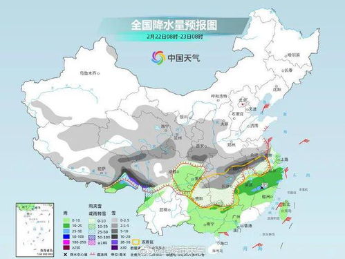 风云变幻,一网尽览—全国各省天气预报的温情与科学 风云变幻,一网尽览—全国各省天气预报的温情与科学