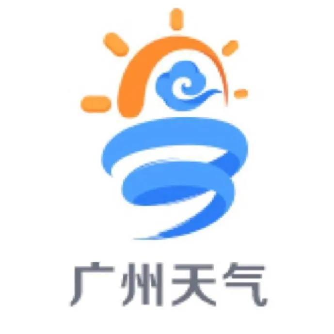 广州市气象台,守护羊城的风云哨兵 广州市气象台,守护羊城的风云哨兵