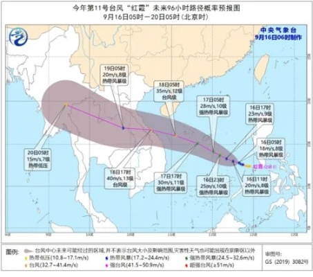 风眼追踪，看懂台风实时路径图，守护家园安全