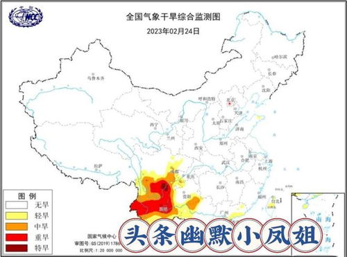 昆明市天气预报15天,春城四季如春,出行计划必备指南 昆明市天气预报15天,春城四季如春,出行计划必备指南