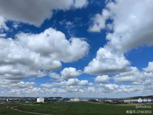 镶黄旗天气预报,草原上的风云变幻与生活指南 镶黄旗天气预报,草原上的风云变幻与生活指南