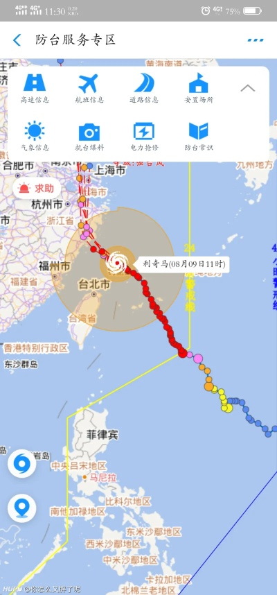 波黑男子篮球甲级联赛,波斯尼亚和赫塞哥维纳男子篮球顶级联赛 V3.14.8 ㊙️㊙️㊙️ 波黑男子篮球甲级联赛,波斯尼亚和赫塞哥维纳男子篮球顶级联赛 V3.14.8 ㊙️㊙️㊙️