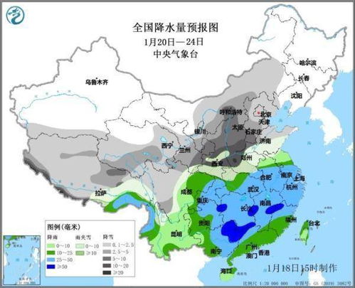 晋北天气预报及穿衣指数,一场与四季混搭的智慧博弈 晋北天气预报及穿衣指数,一场与四季混搭的智慧博弈