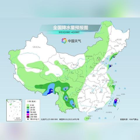 浙江省天气预报,春日晴好,气温回升,注意早晚温差 浙江省天气预报,春日晴好,气温回升,注意早晚温差