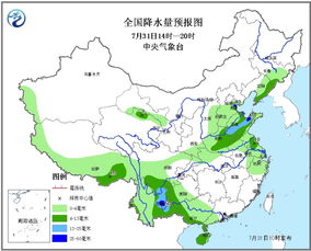 天津天气预报7天,春日多变,晴雨交替需留意 天津天气预报7天,春日多变,晴雨交替需留意