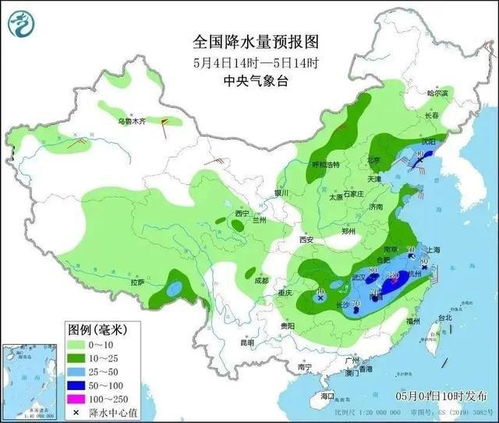 任县天气预报,四季变幻中的生活指南 任县天气预报,四季变幻中的生活指南