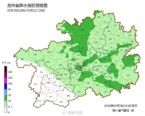 黔西天气预报,春雨润万物,出行需留意 黔西天气预报,春雨润万物,出行需留意