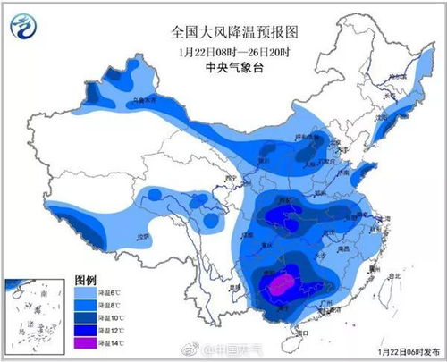 2025年1月天气,当暖冬与寒潮在同一个月份相遇 2025年1月天气,当暖冬与寒潮在同一个月份相遇