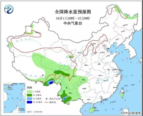 贵州景点天气预报15天查询,出行前必看的实用指南 贵州景点天气预报15天查询,出行前必看的实用指南