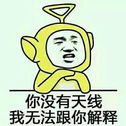 急招大龄工300元一天,这是一份值得抓住的机会,也是一道社会的考题 急招大龄工300元一天,这是一份值得抓住的机会,也是一道社会的考题