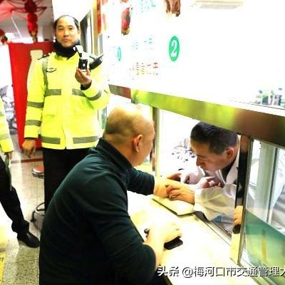 梅河口15日天气趋势详析，冷暖气团交替，注意温差与降水节点