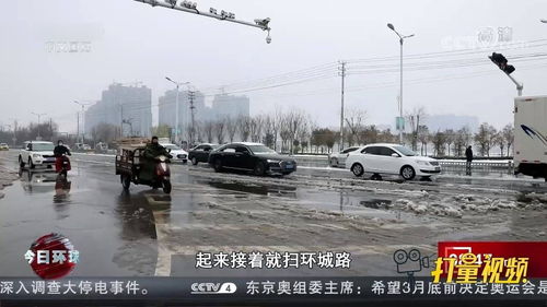 陕西迎雨雪天气最新,多地降温明显,交通出行需注意 陕西迎雨雪天气最新,多地降温明显,交通出行需注意