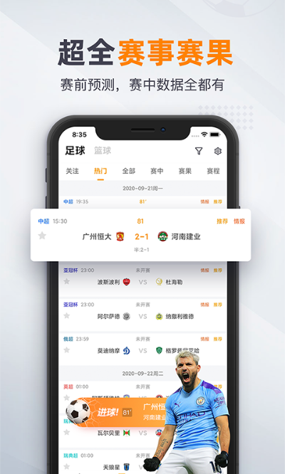 2008澳门娱乐官网入口 V4.21.7网红谜题游戏落实,✅趣味打卡🙄 2008澳门娱乐官网入口 V4.21.7网红谜题游戏落实,✅趣味打卡🙄