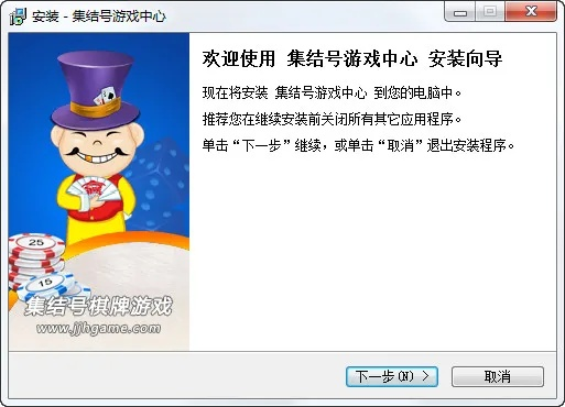 集结号电子游戏平台㊙️✅:☀️✅集结号游戏中心客户端 集结号电子游戏平台㊙️✅:☀️✅集结号游戏中心客户端