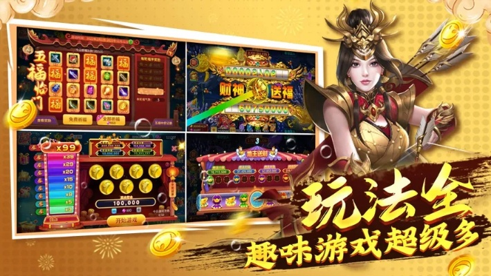开元vip版✅:✅开元vip版手机版本官方网站.游戏官方四.org/柳州 开元vip版✅:✅开元vip版手机版本官方网站.游戏官方四.org/柳州