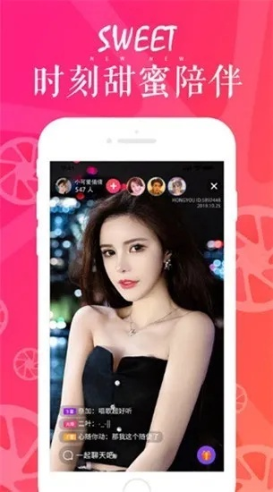 77two苹果下载,77two苹果版下载安装 V3.15.9 ㊙️㊙️㊙️ 77two苹果下载,77two苹果版下载安装 V3.15.9 ㊙️㊙️㊙️