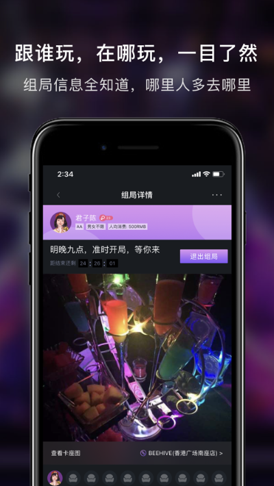 77two苹果下载,77two苹果版下载安装 V3.15.9 ㊙️㊙️㊙️ 77two苹果下载,77two苹果版下载安装 V3.15.9 ㊙️㊙️㊙️