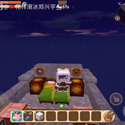 猛犸直播间:巨象直播间 V3.58.2 猛犸直播间:巨象直播间 V3.58.2
