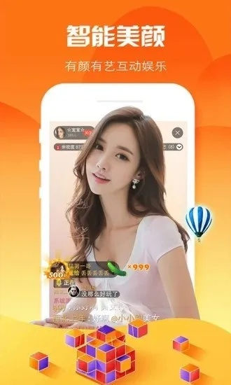 久发官网在线：久发官方网站入口 V3.19.4