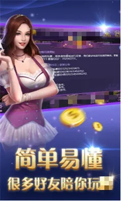 35273游戏大厅官网入口最新版：35273游戏平台官方最新版入口 V3.18.5