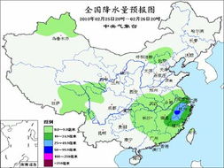 山东省未来三天将迎大范围降雨降温