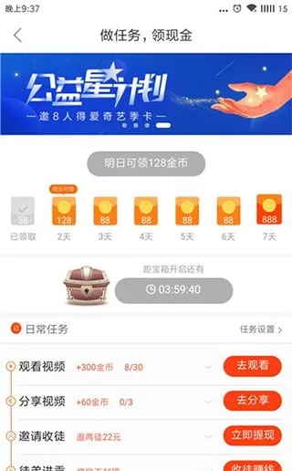 凤凰彩票一分彩,凤凰彩票实时购彩平台 V3.18.5 ✅✅✅ 凤凰彩票一分彩,凤凰彩票实时购彩平台 V3.18.5 ✅✅✅