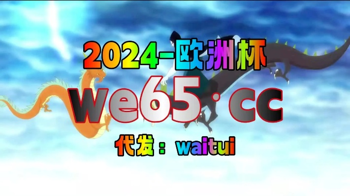355娱乐彩票,355娱乐彩票 V6.12.5全新版本!全新玩法! 355娱乐彩票,355娱乐彩票 V6.12.5全新版本!全新玩法!