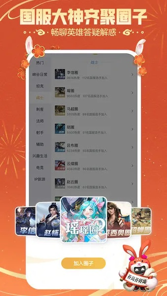九游娱乐，九游游戏平台 V3.12.9 ✅✅✅
