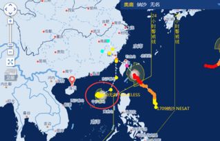 精准追踪风雨轨迹,实时台风路径预报如何守护万家安宁 精准追踪风雨轨迹,实时台风路径预报如何守护万家安宁