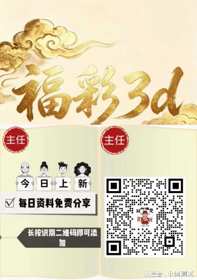 pc28加拿大官网开奖结果，加拿大PC28官网开奖查询 V6.84.3 ㊙️㊙️㊙️