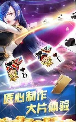 开元kykycc棋网版本 开元kykycc棋网版本