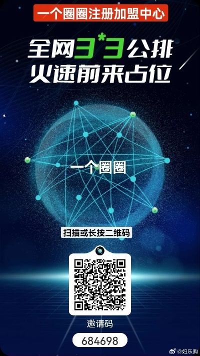 金鼎国际在线网址✅🌵:㊙️金鼎国际app是做什么的 金鼎国际在线网址✅🌵:㊙️金鼎国际app是做什么的