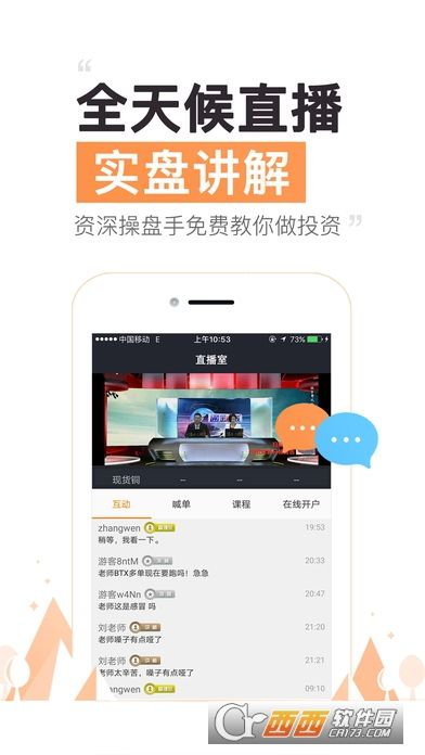 金鼎国际在线网址✅🌵:㊙️金鼎国际app是做什么的 金鼎国际在线网址✅🌵:㊙️金鼎国际app是做什么的