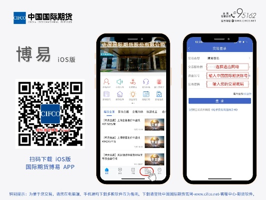 金鼎国际在线网址✅🌵:㊙️金鼎国际app是做什么的 金鼎国际在线网址✅🌵:㊙️金鼎国际app是做什么的