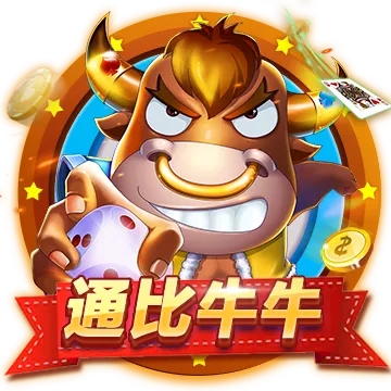 牛牛电竞集团网站✅-㊙️牛牛电竞地址 牛牛电竞集团网站✅-㊙️牛牛电竞地址