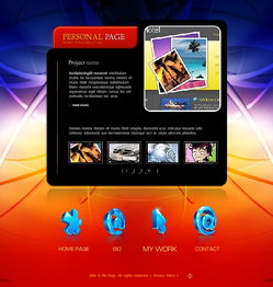 如意彩-首页,如意彩-首页 V3.18.11IOS/安卓全站最新版下载 如意彩-首页,如意彩-首页 V3.18.11IOS/安卓全站最新版下载