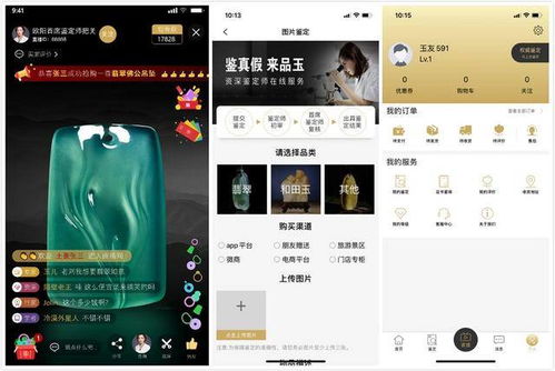 如意彩-首页,如意彩-首页 V3.18.11IOS/安卓全站最新版下载 如意彩-首页,如意彩-首页 V3.18.11IOS/安卓全站最新版下载