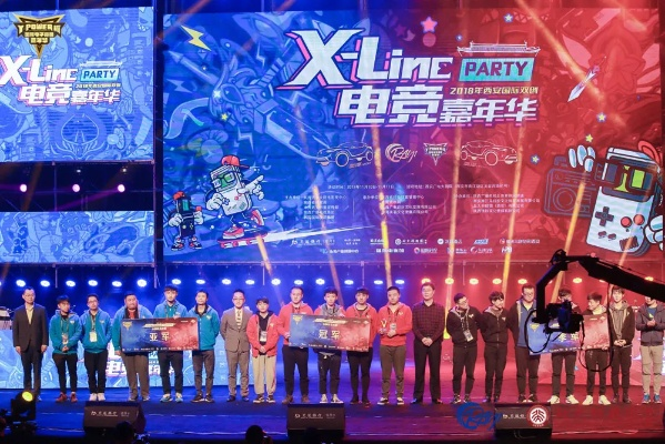 中卫天气预报,沙海中的冷暖变奏曲✅篮球买球软件 中卫天气预报,沙海中的冷暖变奏曲✅篮球买球软件