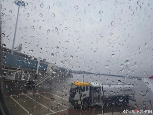 襄阳的雨,我心中的晴✅leyucom官网注册入口 襄阳的雨,我心中的晴✅leyucom官网注册入口